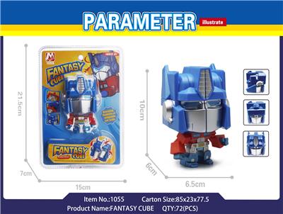 OPTIMUS PRIME CUBE - OBL865536