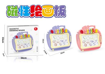 MAGNETIC PAINTING TABLE (TWO COLOR MIXED) - OBL865611