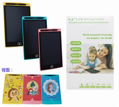 8.5-INCH TABLET WITH LOCK SCREEN AND STICKER (1 * CR2025, WITH BAG) - OBL865614