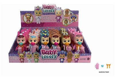 5.5 INCH 6 MIXED REAL BODY WILL CRY TEARS DOLL 24 CLOTHES - OBL865743