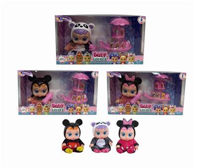 10 INCH 3 MIXED GLUE WILL SHED TEARS CRYING DOLL WITH FOUR VOICES IC - OBL865761