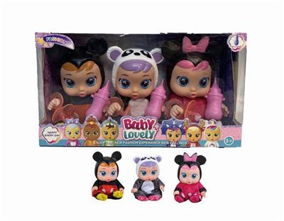 10 INCH GLUE WILL SHED TEARS CRYING DOLL WITH MUSIC - OBL865763