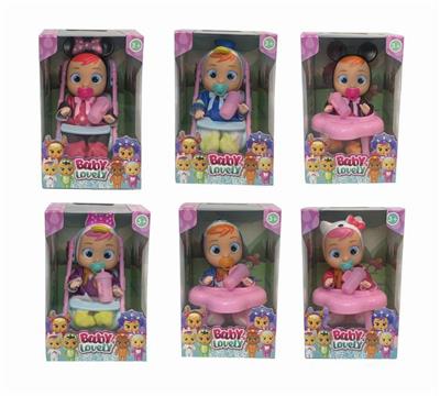 6.5 INCH 6 MIXED REAL BODY WILL CRY TEARS DOLL WITH FOUR IC - OBL865766