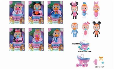 5.5 INCH 6 MIXED PLASTIC BODY WILL SHED TEARS CRYING DOLL WITH CRADLE - OBL865767
