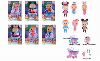 5.5 INCH 6 MIXED PLASTIC BODY WILL CRY TEARS DOLL WITH COLORFUL LIGHTS FOUR SOUND IC BELT CRADLE - OBL865768