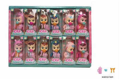 5.5 INCH REAL BODY WILL SHED TEARS CRYING DOLL 12 CLOTHES - OBL865771