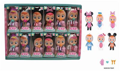 5.5 INCH REAL BODY WILL SHED TEARS CRYING DOLL 12 CLOTHES - OBL865772