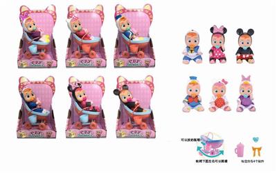 6.5 INCH 6 MIXED REAL BODY WILL CRY TEARS DOLL WITH FOUR IC BELT ROCKING BLUE CART - OBL865784