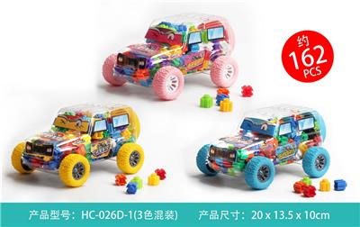 百变积木 - OBL865830