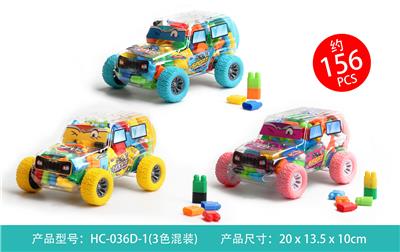新子弹头 - OBL865831