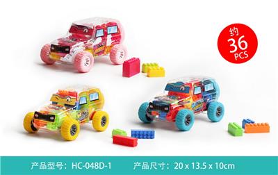 新宝高积木 - OBL865832