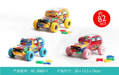 英文字母积木 - OBL865835
