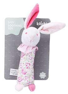 THE RABBIT SHOOK HIS STICK - OBL865865
