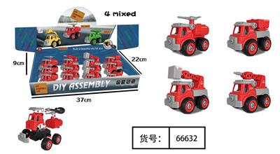 拆装消防车 - OBL865876