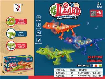 Electric lizards with light music - OBL865906