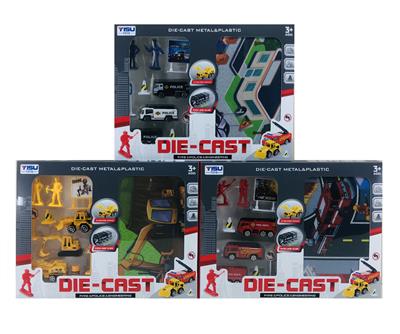 合金车套装 - OBL865925