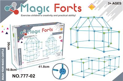 DIY Castle synth building - OBL865927