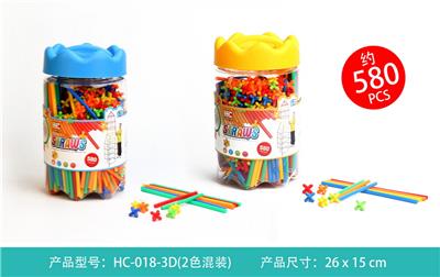 吸管积木（580PCS) - OBL865971