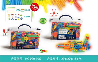 吸管积木（1000PCS) - OBL865973