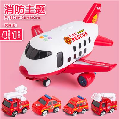 收纳飞机 - OBL865981