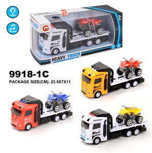 MUSIC, LIGHT, INERTIAL TRAILER AND ATV - OBL866020