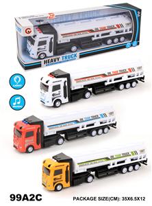 MUSIC LIGHTS INERTIAL TANKERS - OBL866024