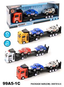 MUSIC LIGHT INERTIAL TRAILER CAR - OBL866031