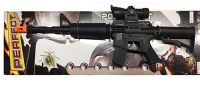 A SOLID-COLORED FIRESTONE GUN - OBL866165