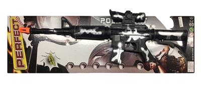 CAMOUFLAGE FIRESTONE GUN - OBL866171