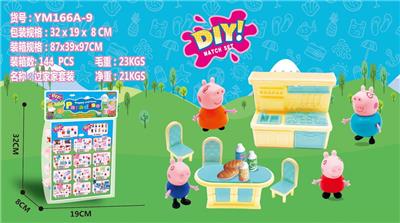小猪一家/餐桌餐具 - OBL866193