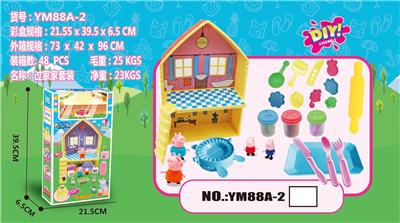 小猪一家/益智彩泥模具过家 - OBL866202