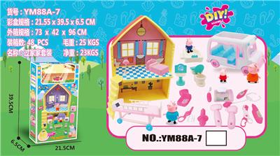 小猪一家/11件套医具套装 - OBL866205