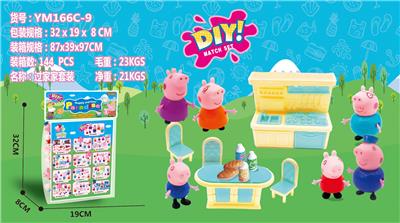 爷奶6人物/餐桌餐具 - OBL866215