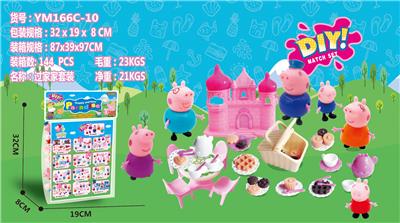 爷奶6人物/房子桌子甜品店 - OBL866216