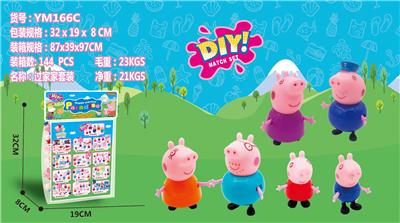 爷奶6人物 - OBL866219