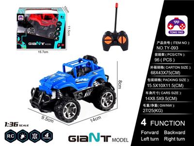 1: 36 JEEP - OBL866272