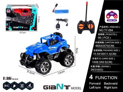 1: 36 JEEP - OBL866273