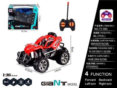 1: 36 ROCK CLIMBING CAR - OBL866275