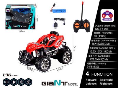 1: 36 ROCK CLIMBING CAR - OBL866276