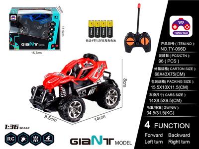 1:36 ROCK CLIMBER 4AA - OBL866277