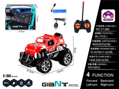 1: 36 JEEP TRANSPORTER - OBL866279