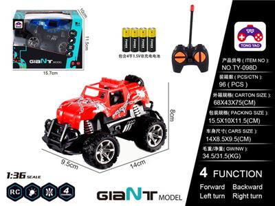 1: 36 JEEP 4AA - OBL866280