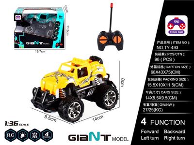 1: 36 JEEP - OBL866284