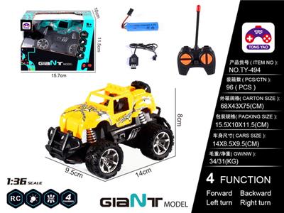 1: 36 JEEP - OBL866285