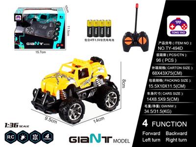 1: 36 JEEP 4AA - OBL866286