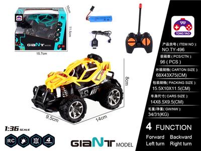 1: 36 ROCK CLIMBING CAR - OBL866288