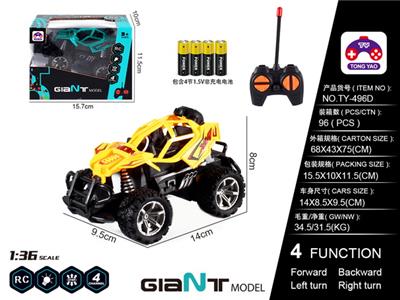 1: 36 ROCK CLIMBING CAR 4AA - OBL866289