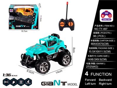 1: 36 JEEP TRANSPORTER - OBL866290