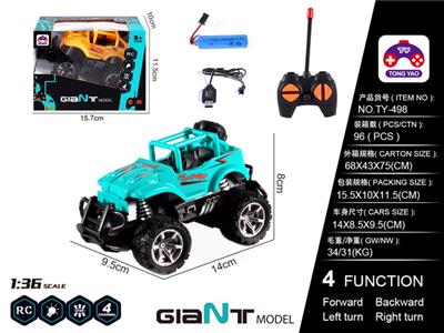 1: 36 JEEP TRANSPORTER - OBL866291