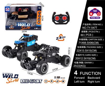 1: 182.4G NIGHT CLIMBING CAR - OBL866298